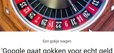 hervitas_Google_gaat_gokken_voor_echt_geld_toestaan